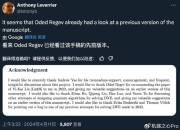 型格密码·轻奢男装 - 公司店铺品牌起名