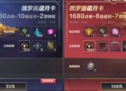 臻藏钱卡汇：品质钱卡收纳天地，打造专属您的钱卡宝藏