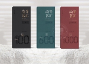 臻茗茶叶汇：汇聚天下好茶，品味醇厚人生