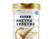 臻膳餐具馆：打造精致厨房生活，品牌起名灵感及方案