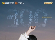 时光气味·记忆收藏 - 匠心独具，打造专属品牌记忆