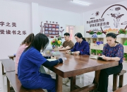 能量站·专业运动 - 赋能运动，成就卓越