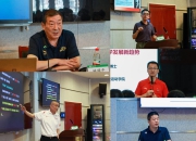 跃能·运动科技：品牌起名方案