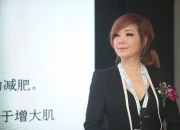 曲线魔法·塑形专家：匠心打造，完美曲线，成就自信之美