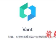 Vanta完成1.5亿美元D轮融资 加速企业认证管理解决方案布局