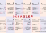 2025年6月国内LLDPE进口数据统计全面解析