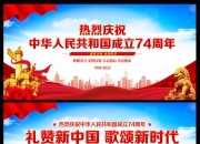 中华人民共和国价格法修正草案 公开征求公众意见 两部门发布 征求意见稿