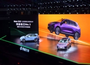 零跑汽车B10开启预售 预售48小时订单达3.17万台