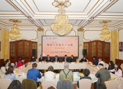 突破！当魔术遇上战争