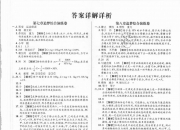 追梦之旅：永不言弃，勇往直前，书写梦想篇章