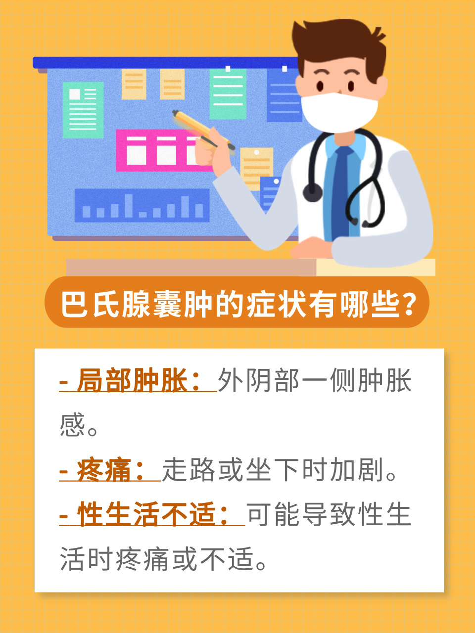 掌握家庭版披萨饼底松软的秘密：酵母用量与发酵时间完美平衡