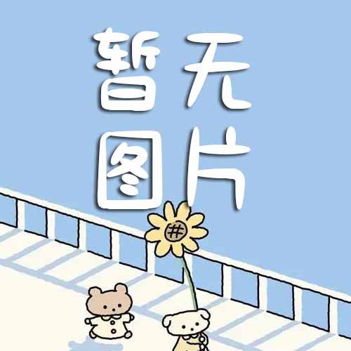 废旧物品巧改造，居家实用好物