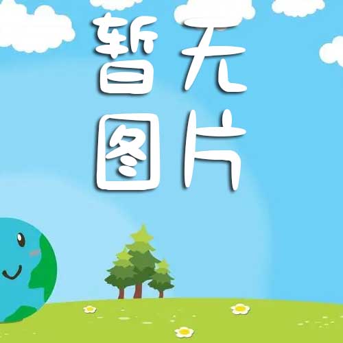 简单急救小常识，应对突发小意外