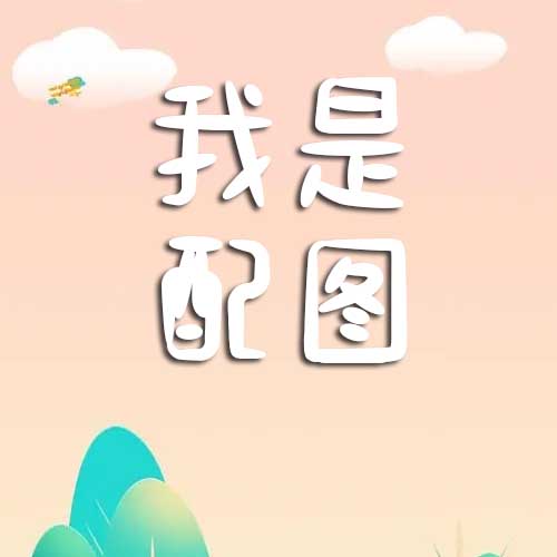 银行卡证件保管，规避丢失风险