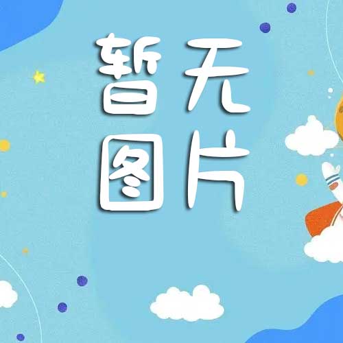 时令食材吃法，顺应时节更养生