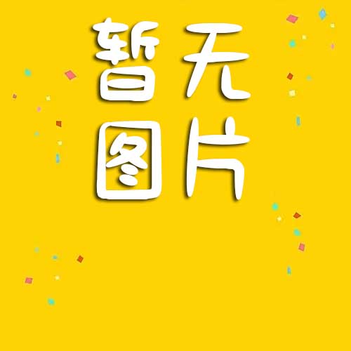 沙发污渍急救，轻松还原整洁