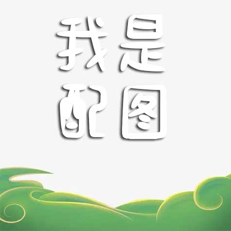 手机实用隐藏功能，提升使用效率