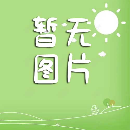 ## 居家生活篇（40条）